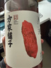 方家铺子特级新疆灰枣500g  1斤红枣果干新疆特产 泡茶煲汤煮粥零食 实拍图
