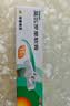 【原研】百多邦 莫匹罗星软膏2%*15g 脓疱病疖肿毛囊炎等原发性皮肤感染及湿疹合并感染  实拍图