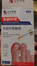 本安制药灰指甲专用指甲真菌感染脱甲坏甲增厚发黄变厚变空30ml 实拍图