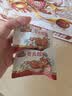 三只松鼠枣夹核桃礼盒750g红枣骏枣坚果核桃休闲零食新疆免洗大枣蜜饯果干 实拍图