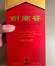 剑南春水晶剑 52度 500ml 单瓶装 浓香型白酒 实拍图
