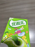 伊利【时代少年团同款】优酸乳原味250ml*24盒 乳饮料新老包装随机发 实拍图