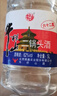 牛栏山二锅头 大桶装 泡酒 口粮酒 清香风格 62度 5L*1桶 单桶装 实拍图
