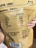 美珍香（BEE CHENG HIANG）金酥脆250g香脆肉松条零食下午茶办公休闲点心独立10小包 实拍图