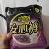 自由点安心裤赵露思同款卫生巾超薄防漏均码安睡裤夜用7包35条安全裤 实拍图