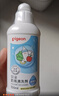 贝亲（Pigeon）奶瓶清洗剂 婴儿专用 奶嘴玩具果蔬清洁 便携装150ml MA25 实拍图