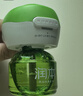 润本电蚊香液驱蚊液45ml*4瓶+1个定时加热器驱蚊防蚊蚊香无香型 实拍图