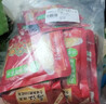 乌江榨菜 清香口感 清淡榨菜丝 佐餐小菜轻盐咸菜 80g*25袋 家庭装 实拍图