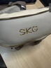 SKG【七夕情人节礼物】颈椎按摩器H5舒享肩颈部按摩仪腰背部披肩仿人手揉捏热敷生日送长辈男女友 实拍图