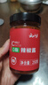 云山半0脂肪辣椒酱250g 鲜椒剁椒下饭酱辣酱0添加蔗糖轻食健身餐拌面酱 实拍图