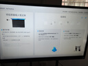 TCL65英寸会议平板一体机触摸屏电视电子白板无线投屏教学商用显示办公4+32G无线极速投屏65V50E 实拍图