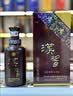 茅台 汉酱酒 酱香型白酒 51度 500ml 单瓶装 实拍图