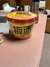 小香厨 卤蛋板面红烧牛肉味188g*6桶 方便面泡面非油炸双份面饼即食 实拍图