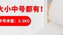 竹篦坊挂画神器免打孔婚纱照相框挂墙魔术贴画框固定器无痕扣挂钩中号 实拍图