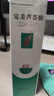 完美芦荟胶40g*3补水保湿乳修护面霜保湿祛痘晒后修护七夕情人节礼物 实拍图