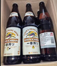 麒麟（Kirin）一番榨 黄啤酒 600ml*12瓶 整箱装京东自营送礼 实拍图