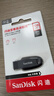 闪迪（SanDisk）128GB USB3.2 U盘 CZ550黑色 读速100MB/s 安全加密 数据恢复 学习办公电脑车载 高速大容量优盘 实拍图