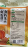 捷氏山药玉米南瓜糊600g高钙低脂肪无蔗糖南瓜粉即食营养早餐代餐粥 实拍图