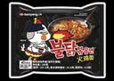 三养（SAMYANG）火鸡面三养速食方便面袋装 700g(140g*5)泡面拌面早餐零食 实拍图