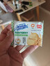 盼盼梅尼耶燕麦高纤粗粮饼干营养早餐饱腹 食品饼干休闲零食代餐 燕麦高纤粗粮饼干360g/袋 实拍图