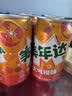 百事可乐美年达 大气橙味汽水碳酸饮料330ml*6听 新老包装随机 实拍图