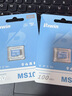 移速（MOVE SPEED）64GB内存卡 TF（MicroSD）存储卡U3 V30 A1 C10 4K 高速款行车记录仪&监控摄像头手机平板储存卡 实拍图