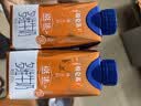蒙牛特仑苏嗨MILK复合维生素牛奶梦幻盖200mL×10  送礼礼盒 实拍图