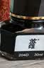 英雄（HERO）钢笔  礼盒 7077黑色明尖 商务黑色 高颜值生日礼物商务礼盒套装 EF尖 实拍图
