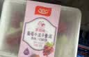 德华小王子葡萄口味雪泥300g 水果味冰沙雪糕冰淇淋甜品小棒支12支 实拍图