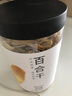方家铺子中华老字号 六星大片百合干220g 桂圆莲子银耳枸杞羹煲汤食材 实拍图