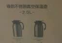 爱仕达保温壶大容量家用暖水壶保温瓶304不锈钢热水壶2L 实拍图