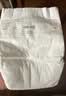 MOONY尤妮佳新皇家佑肌尝鲜装纸尿裤NB26片(1-5kg)尿不湿贵族棉 实拍图