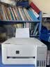 爱普生（EPSON）【6代新品】L4356墨仓式彩色无线AI学习打印机一体机家用/办公  L4266升级版(自动双面 液晶屏 白) 实拍图