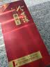 今世缘 典藏5 浓香型/幽雅醇厚型 白酒 42度 500ml*1瓶 单瓶装 实拍图