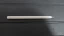 HUAWEI M-Pencil （第三代）平板创作笔 华为手写笔 星闪技术超低时延 雪域白  实拍图