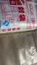 网诺自封袋透明加厚密封袋食品级PE封口袋分装样品大号塑料袋防水包装袋子白边10号特厚100只【24*35】12丝 实拍图