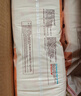 好奇（Huggies）铂金装小桃裤成长裤XL96片(12-17kg)加大号尿不湿【夏季散热王】 实拍图