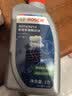 博世（BOSCH）DOT4 刹车油/制动液/离合器油 通用型2升装 (1L*2) 实拍图