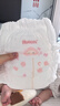 好奇（Huggies）铂金装小桃裤成长裤L120片(9-14kg)尿不湿拉拉裤【夏季散热王】 实拍图