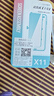 诺凯威 适用苹果11/12/13/14proMAX屏幕总成iphonex/xsmax XR手机屏幕维修触摸内外液晶显示屏11屏幕总成 苹果11屏幕总成【原彩高清AA+柔性屏】 实拍图