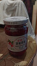 丘比草莓果酱 340g*1瓶 调味品 三明治草莓果酱早餐搭档酸奶果酱 实拍图