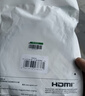 绿联六类屏蔽网线 CAT6类千兆网络连接线 工程家用电脑宽带8芯双绞成品跳线 黑20米55179 实拍图