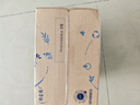 蒙牛特仑苏低脂纯牛奶250ml×16盒 健身减脂 送礼优选礼盒装 实拍图