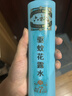 六神清新花香喷雾驱蚊280ml  驱蚊酯花露水驱蚊液驱蚊水 户外驱蚊 实拍图