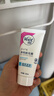 薇婷（VEET）脱毛膏女士腋下四肢50ml 脱毛膏腋下 非私密处非永久去根 实拍图