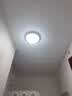 AOC护眼卧室吸顶灯 简约led灯具超薄普瑞灯珠三色 32W 30cm包安装 实拍图