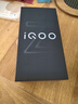 vivo iQOO Z10 Turbo 12GB+256GB 云海白 天玑8400满血版 7620mAh超薄蓝海电池  手机 国家补贴 实拍图