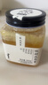北大荒东北黑蜂 椴树成熟蜜 纯蜂蜜500g压榨取蜜  送父母长辈礼物礼品 实拍图