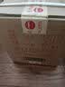 赖茅 传承蓝 酱香型白酒 53度 500ml*6 整箱装（新老版本随机发货） 实拍图