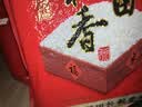 十月稻田 长粒香大米 20斤（东北大米 香米 10kg/公斤） 实拍图